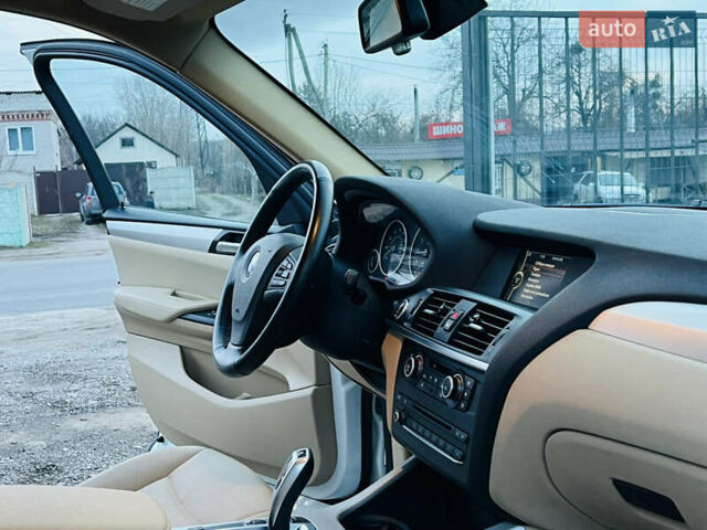 Белый БМВ Х3, объемом двигателя 2 л и пробегом 167 тыс. км за 13600 $, фото 22 на Automoto.ua