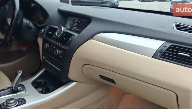 Белый БМВ Х3, объемом двигателя 2 л и пробегом 280 тыс. км за 13300 $, фото 17 на Automoto.ua