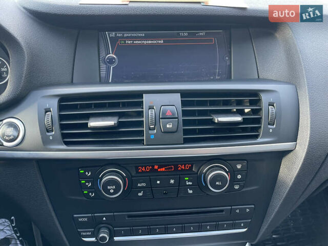 Білий БМВ Х3, об'ємом двигуна 2 л та пробігом 177 тис. км за 13700 $, фото 9 на Automoto.ua