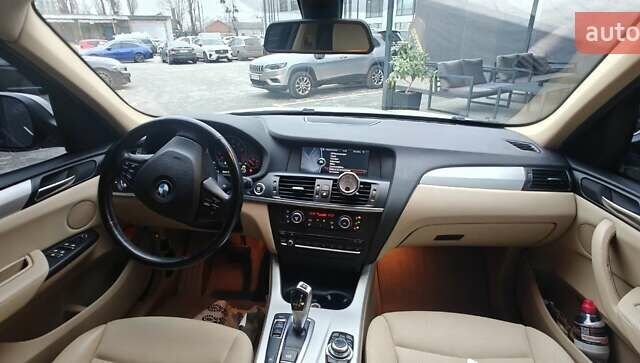 Белый БМВ Х3, объемом двигателя 2 л и пробегом 280 тыс. км за 13300 $, фото 14 на Automoto.ua