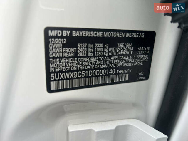 Белый БМВ Х3, объемом двигателя 2 л и пробегом 166 тыс. км за 13200 $, фото 11 на Automoto.ua
