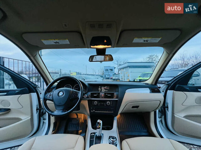 Белый БМВ Х3, объемом двигателя 2 л и пробегом 167 тыс. км за 13600 $, фото 15 на Automoto.ua