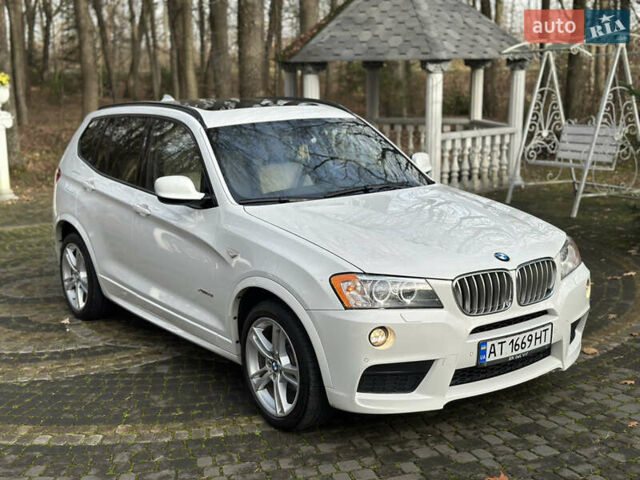 Білий БМВ Х3, об'ємом двигуна 2 л та пробігом 311 тис. км за 13500 $, фото 35 на Automoto.ua
