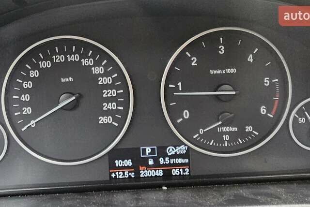 Білий БМВ Х3, об'ємом двигуна 2 л та пробігом 230 тис. км за 16500 $, фото 26 на Automoto.ua