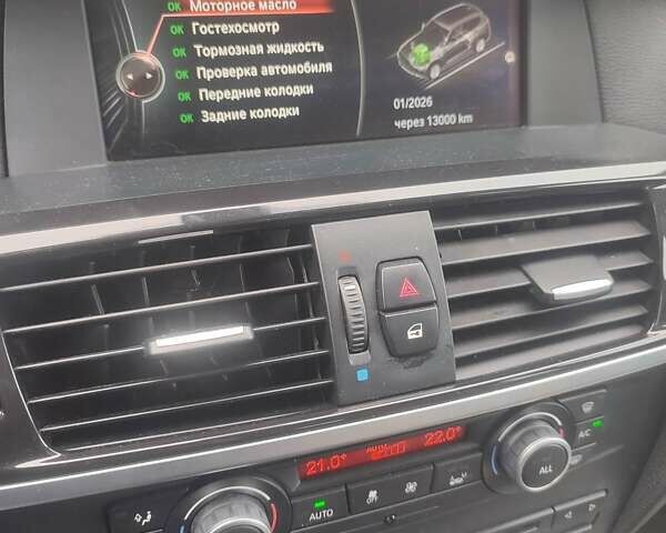 Белый БМВ Х3, объемом двигателя 2 л и пробегом 180 тыс. км за 14300 $, фото 1 на Automoto.ua