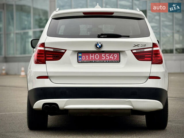 Белый БМВ Х3, объемом двигателя 2 л и пробегом 190 тыс. км за 13200 $, фото 9 на Automoto.ua