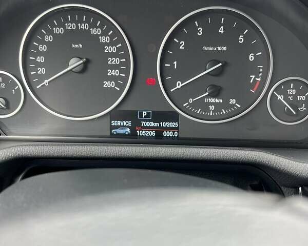 Белый БМВ Х3, объемом двигателя 2 л и пробегом 105 тыс. км за 17600 $, фото 31 на Automoto.ua