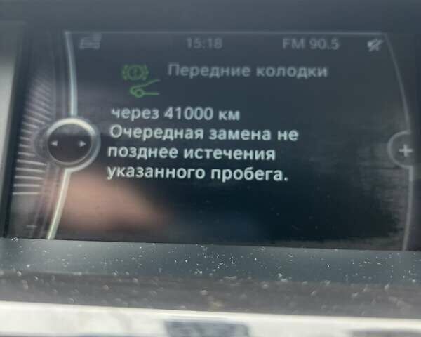 Білий БМВ Х3, об'ємом двигуна 2 л та пробігом 190 тис. км за 15100 $, фото 73 на Automoto.ua