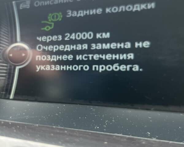 Білий БМВ Х3, об'ємом двигуна 2 л та пробігом 190 тис. км за 15100 $, фото 70 на Automoto.ua