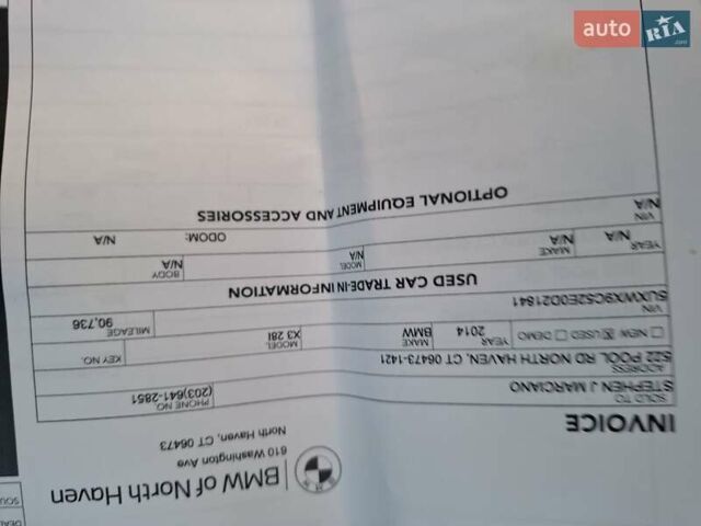 Белый БМВ Х3, объемом двигателя 2 л и пробегом 194 тыс. км за 13299 $, фото 69 на Automoto.ua