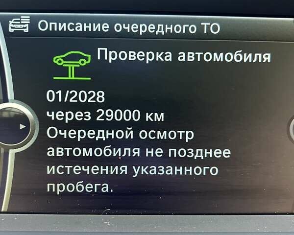 Белый БМВ Х3, объемом двигателя 2 л и пробегом 105 тыс. км за 17600 $, фото 41 на Automoto.ua