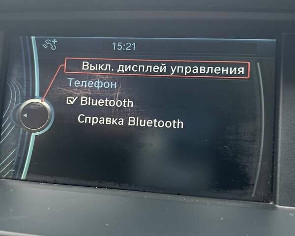 Білий БМВ Х3, об'ємом двигуна 2 л та пробігом 190 тис. км за 15100 $, фото 75 на Automoto.ua