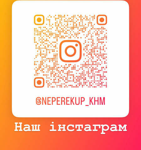 Білий БМВ Х3, об'ємом двигуна 2 л та пробігом 209 тис. км за 13399 $, фото 3 на Automoto.ua