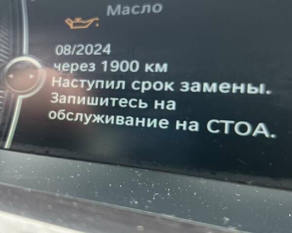 Білий БМВ Х3, об'ємом двигуна 2 л та пробігом 190 тис. км за 15100 $, фото 68 на Automoto.ua