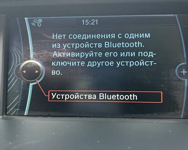 Білий БМВ Х3, об'ємом двигуна 2 л та пробігом 190 тис. км за 15100 $, фото 76 на Automoto.ua