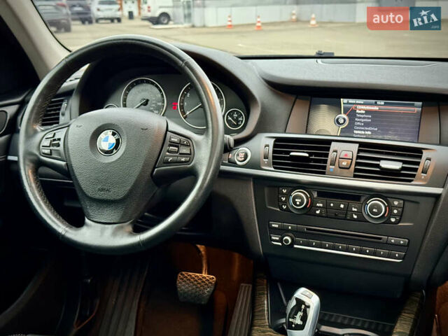 Белый БМВ Х3, объемом двигателя 2 л и пробегом 190 тыс. км за 13200 $, фото 32 на Automoto.ua