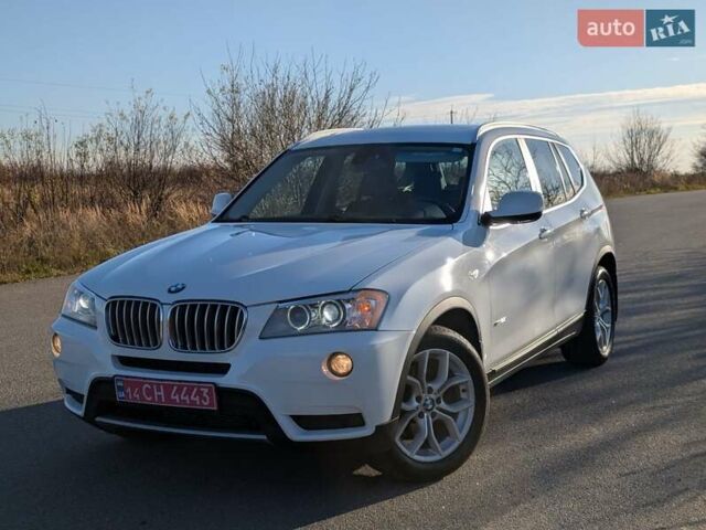 Белый БМВ Х3, объемом двигателя 2 л и пробегом 167 тыс. км за 13799 $, фото 20 на Automoto.ua