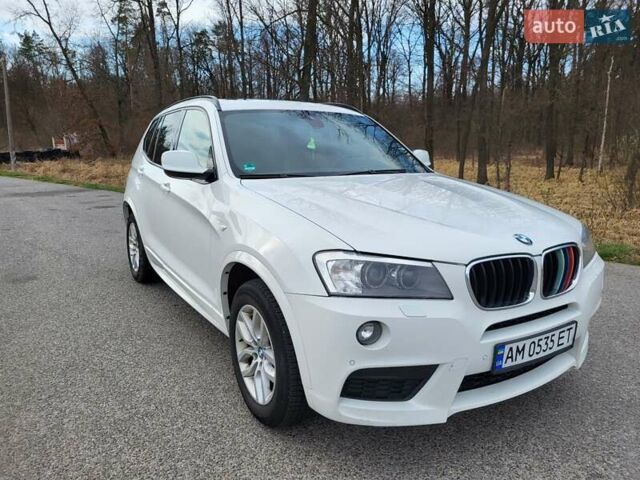 Белый БМВ Х3, объемом двигателя 2 л и пробегом 330 тыс. км за 14999 $, фото 27 на Automoto.ua