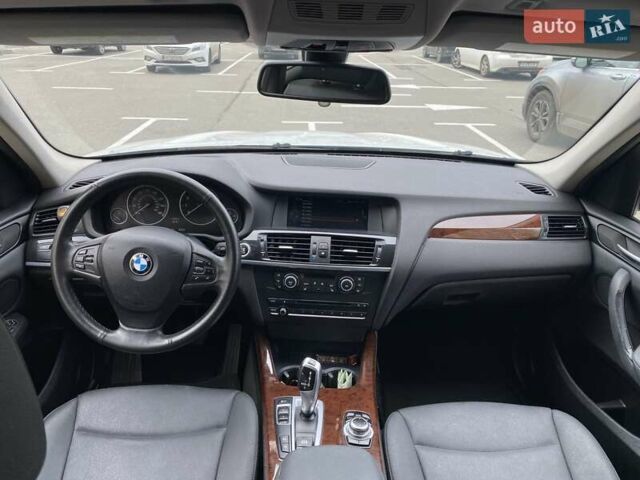 Білий БМВ Х3, об'ємом двигуна 2 л та пробігом 177 тис. км за 16500 $, фото 8 на Automoto.ua