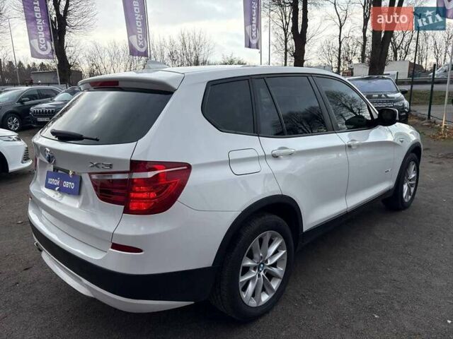 Білий БМВ Х3, об'ємом двигуна 2.49 л та пробігом 224 тис. км за 14500 $, фото 5 на Automoto.ua