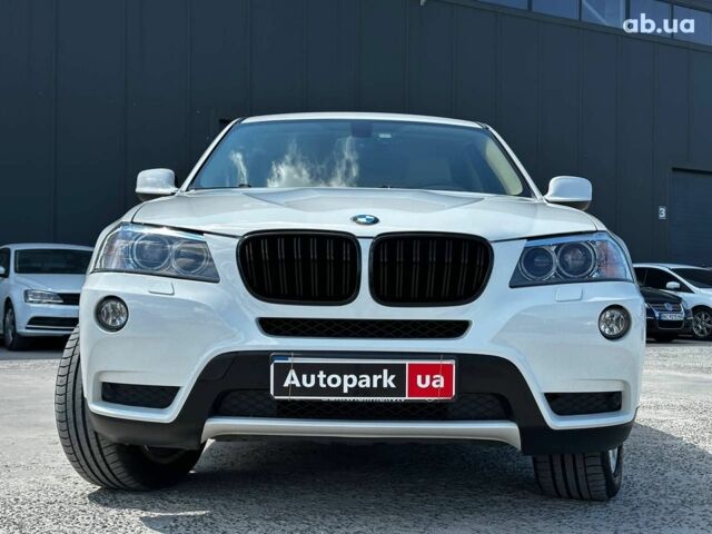 Белый БМВ Х3, объемом двигателя 2 л и пробегом 191 тыс. км за 18490 $, фото 1 на Automoto.ua
