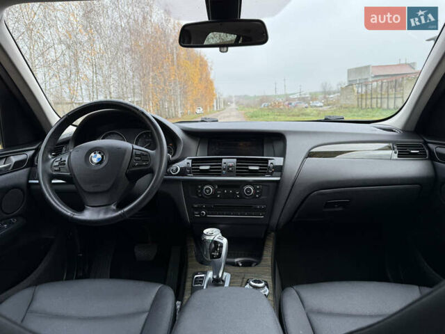 Белый БМВ Х3, объемом двигателя 2 л и пробегом 139 тыс. км за 13500 $, фото 17 на Automoto.ua