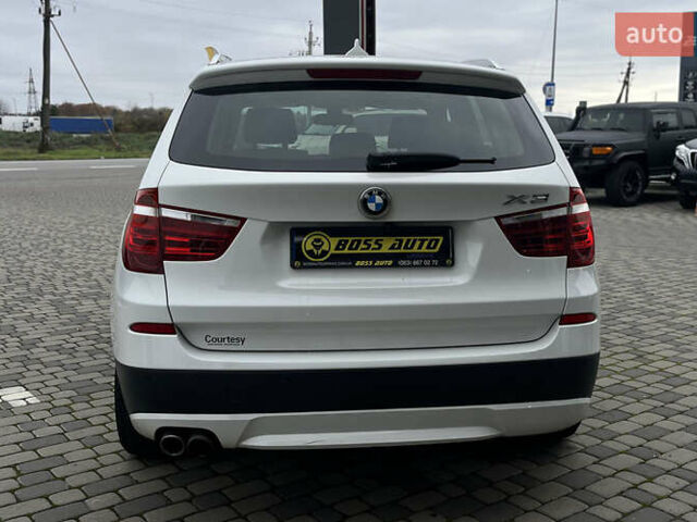 Белый БМВ Х3, объемом двигателя 2 л и пробегом 189 тыс. км за 14200 $, фото 5 на Automoto.ua