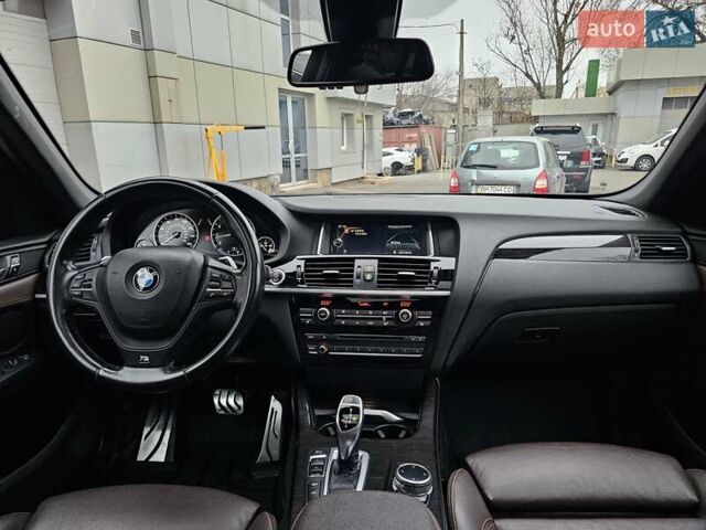 Білий БМВ Х3, об'ємом двигуна 2 л та пробігом 151 тис. км за 19999 $, фото 23 на Automoto.ua