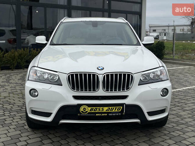Белый БМВ Х3, объемом двигателя 2 л и пробегом 189 тыс. км за 14200 $, фото 1 на Automoto.ua