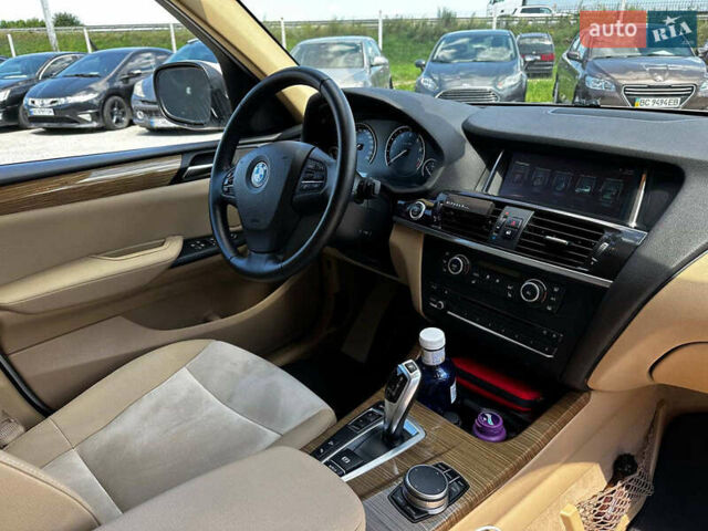 Белый БМВ Х3, объемом двигателя 2 л и пробегом 191 тыс. км за 18490 $, фото 36 на Automoto.ua