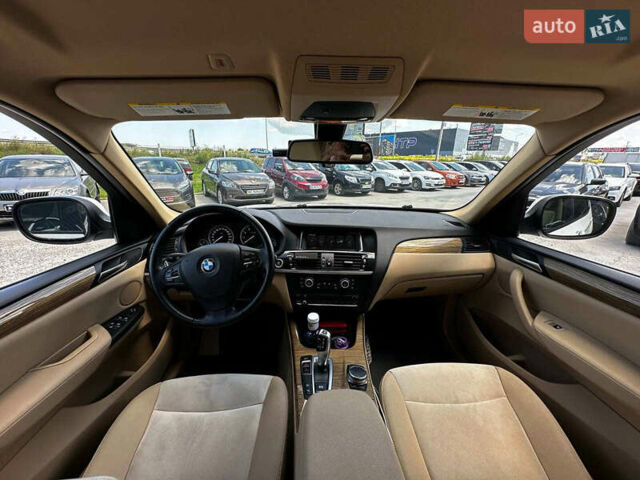 Белый БМВ Х3, объемом двигателя 2 л и пробегом 191 тыс. км за 18490 $, фото 33 на Automoto.ua