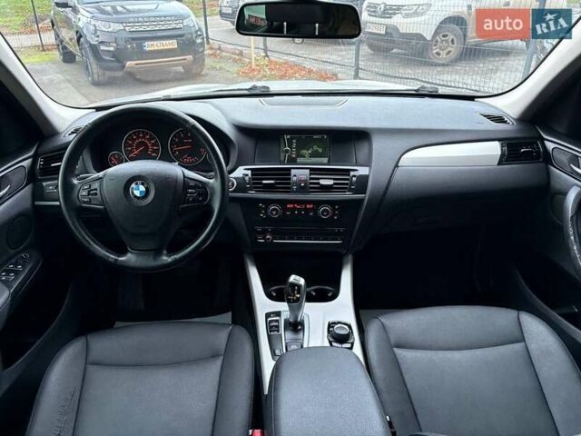 Білий БМВ Х3, об'ємом двигуна 2.49 л та пробігом 224 тис. км за 14500 $, фото 13 на Automoto.ua