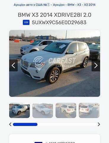 Білий БМВ Х3, об'ємом двигуна 2 л та пробігом 219 тис. км за 7999 $, фото 17 на Automoto.ua