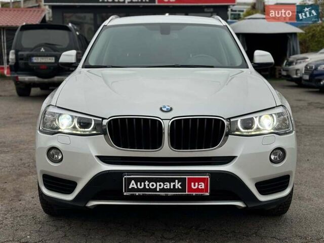 Белый БМВ Х3, объемом двигателя 2 л и пробегом 260 тыс. км за 19940 $, фото 1 на Automoto.ua