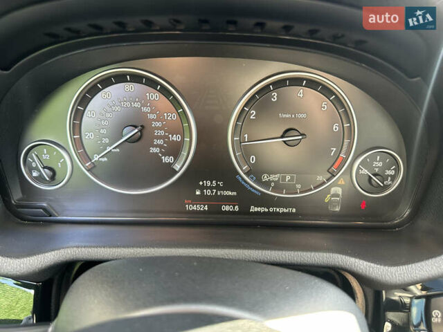 Білий БМВ Х3, об'ємом двигуна 2 л та пробігом 104 тис. км за 17500 $, фото 21 на Automoto.ua
