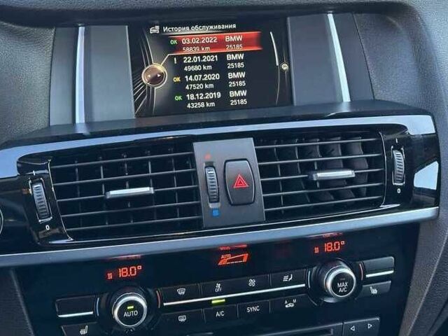 Белый БМВ Х3, объемом двигателя 2 л и пробегом 102 тыс. км за 18300 $, фото 8 на Automoto.ua