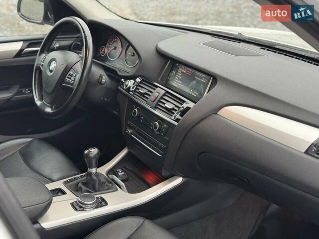 Білий БМВ Х3, об'ємом двигуна 2 л та пробігом 267 тис. км за 14250 $, фото 21 на Automoto.ua