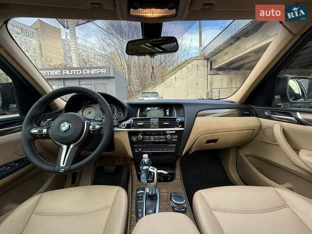 Белый БМВ Х3, объемом двигателя 2 л и пробегом 153 тыс. км за 18500 $, фото 11 на Automoto.ua