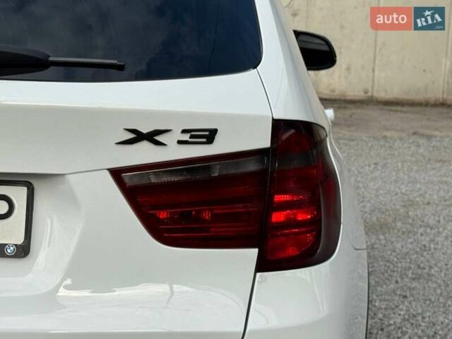 Белый БМВ Х3, объемом двигателя 2 л и пробегом 153 тыс. км за 18500 $, фото 9 на Automoto.ua