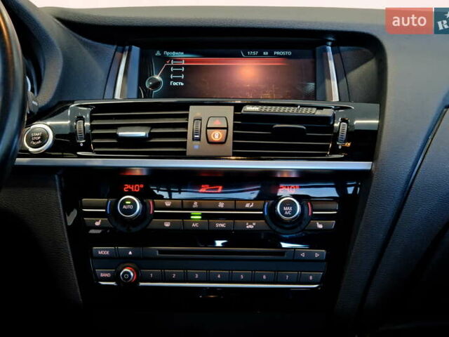 Белый БМВ Х3, объемом двигателя 3 л и пробегом 210 тыс. км за 16900 $, фото 32 на Automoto.ua