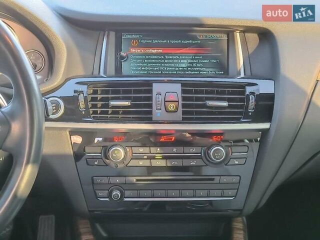 Білий БМВ Х3, об'ємом двигуна 3 л та пробігом 88 тис. км за 24740 $, фото 23 на Automoto.ua