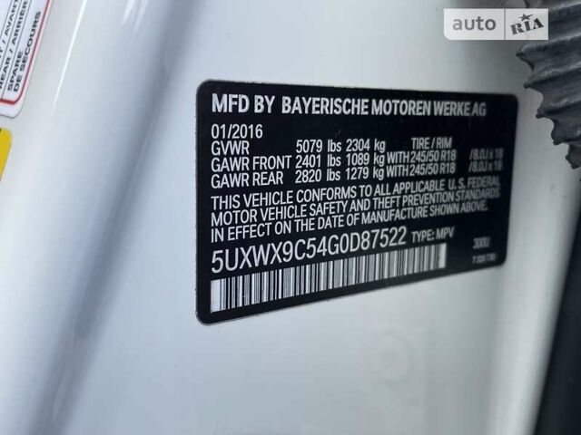 Білий БМВ Х3, об'ємом двигуна 2 л та пробігом 193 тис. км за 19950 $, фото 73 на Automoto.ua