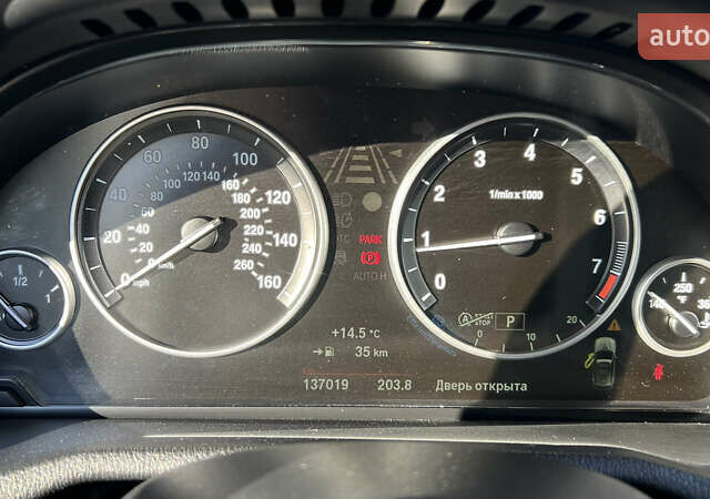 Белый БМВ Х3, объемом двигателя 2 л и пробегом 137 тыс. км за 16900 $, фото 11 на Automoto.ua