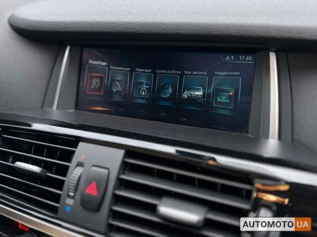 Білий БМВ Х3, об'ємом двигуна 2 л та пробігом 87 тис. км за 21300 $, фото 13 на Automoto.ua