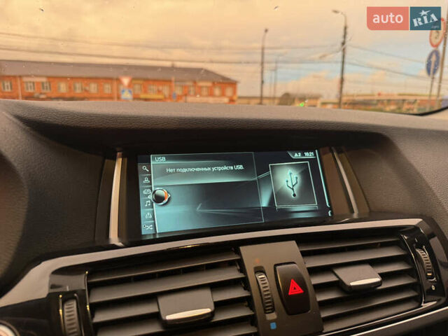 Белый БМВ Х3, объемом двигателя 2 л и пробегом 185 тыс. км за 16900 $, фото 17 на Automoto.ua