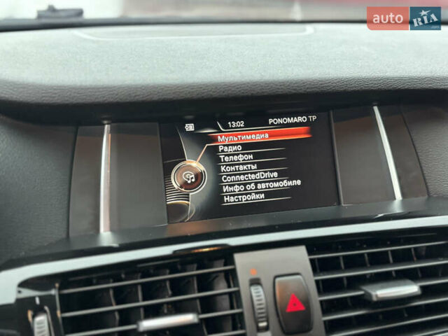 Белый БМВ Х3, объемом двигателя 2 л и пробегом 118 тыс. км за 19900 $, фото 14 на Automoto.ua