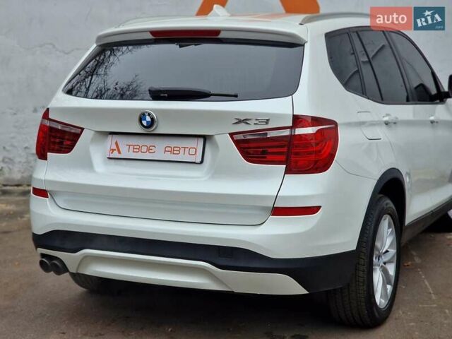 Белый БМВ Х3, объемом двигателя 2 л и пробегом 106 тыс. км за 18990 $, фото 33 на Automoto.ua