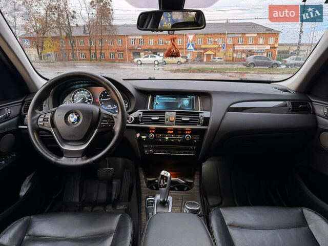 Белый БМВ Х3, объемом двигателя 2 л и пробегом 185 тыс. км за 16900 $, фото 20 на Automoto.ua