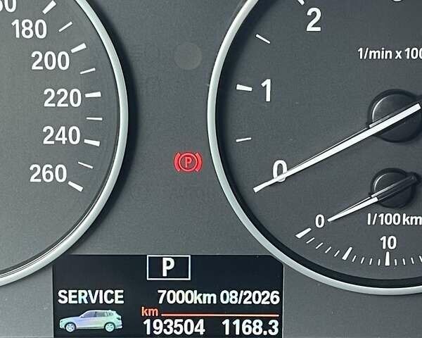 Белый БМВ Х3, объемом двигателя 2 л и пробегом 193 тыс. км за 18500 $, фото 19 на Automoto.ua