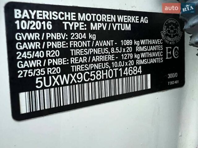 Білий БМВ Х3, об'ємом двигуна 2 л та пробігом 193 тис. км за 17000 $, фото 15 на Automoto.ua